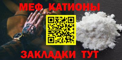 кокаин Заволжье