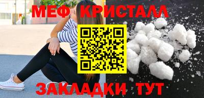 кокаин Заволжье