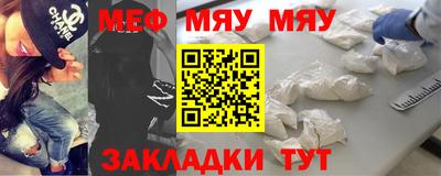 кокаин Заволжье