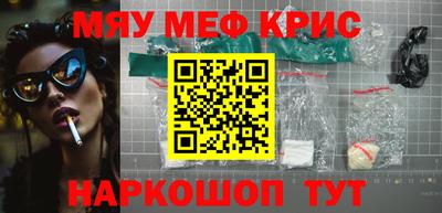 кокаин Заволжье