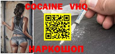 стаф Заводоуковск