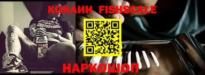 стаф Заводоуковск