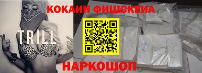 скорость mdpv Жуковский