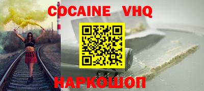 скорость mdpv Жуковский