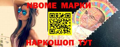 кокаин Заволжье