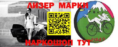 скорость mdpv Жуковский