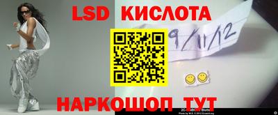 скорость mdpv Жуковский