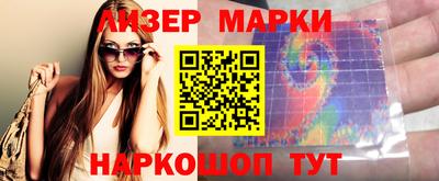 скорость mdpv Жуковский