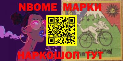 кокаин Заволжье
