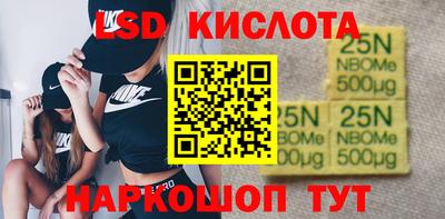 скорость mdpv Жуковский