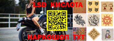 скорость mdpv Жуковский