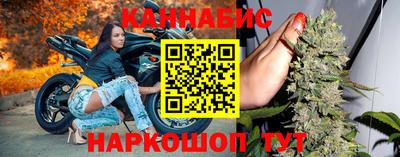 скорость mdpv Жуковский