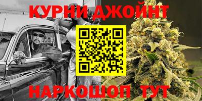 кокаин Заволжье