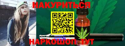 скорость mdpv Жуковский