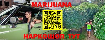 кокаин Заволжье
