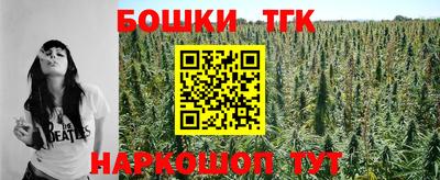 стаф Заводоуковск