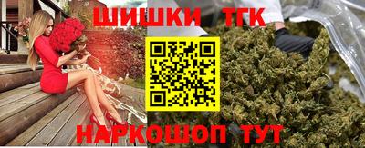 стаф Заводоуковск