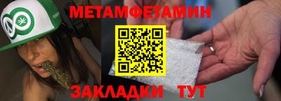 скорость mdpv Жуковский