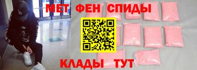 кокаин Заволжье