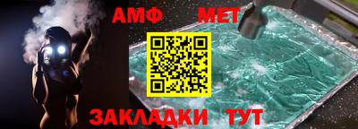 кокаин Заволжье