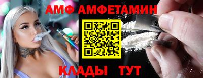кокаин Заволжье