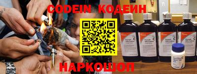 скорость mdpv Жуковский