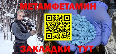кокаин Заволжье