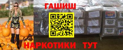 кокаин Заволжье