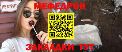 кокаин Заволжье