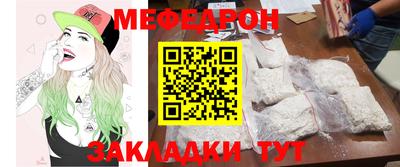 кокаин Заволжье