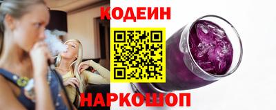 скорость mdpv Жуковский